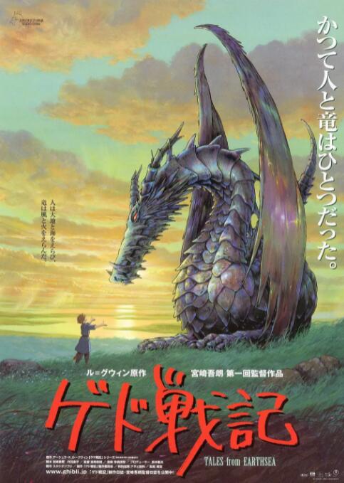 久久伊人色