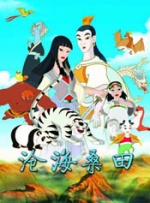 逆袭小说txt下载