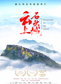 逆袭小说txt下载